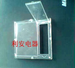 供应插卡表盖